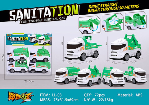 Inertial urban sanitation vehicle