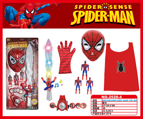 Spider light music sword with light mask + emitter + gloves + cape