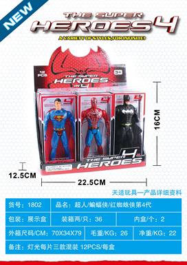 Superman/Spider/Batman 12 boxes