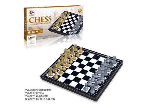 Chess-Gold and Silver