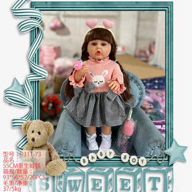 55CM Reborn Doll