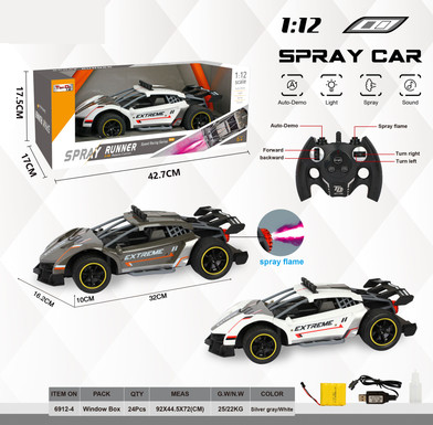 1:12 Simulated four-way Lamborghini Poison high-speed remote control car plastic shell with rear sprayer remote control with handle 2.4G