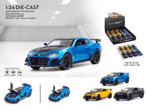 1:24 Chevrolet Hornet Spray (with spray water bottle and 3 No. 7 batteries)