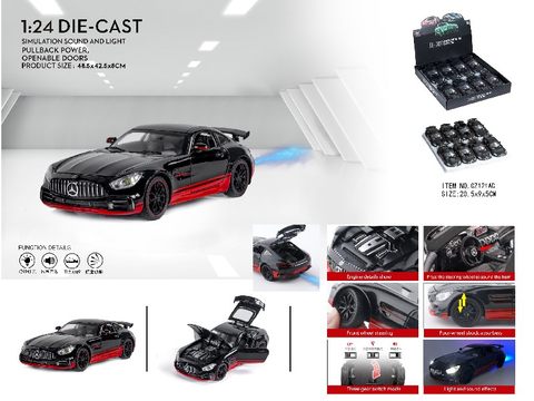 1:24 Mercedes-Benz GTR Darth Vader Special Edition (with spray water bottle and 3 No. 7 batteries)