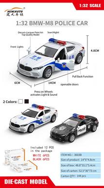1:32 BMW M8 police car