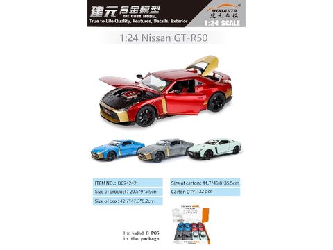 1:24 Nissan Ares GT-R50