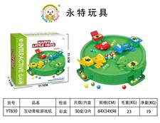 互动青蛙游戏机