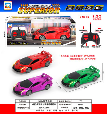 4-way simulated transparent Lamborghini remote control car