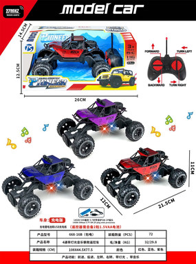 Four-way climbing remote control car with lights and music