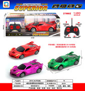 4通仿真透明法拉利遥控车