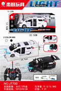 一键开门灯光遥控车 白色/黑色2色混装 1:18