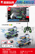 七彩喷镀水弹灯光遥控车 七彩绿/七彩橙2色混装 1:18