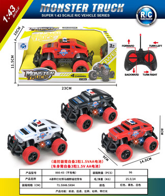 Four-way Humvee climbing remote-controlled police car with lights without electricity
