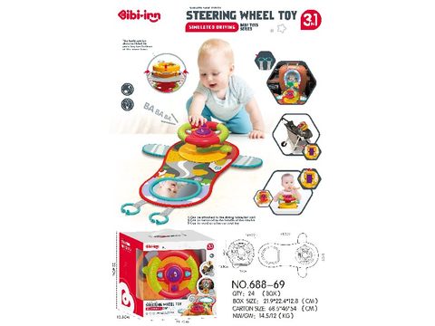 Yiqu sound and light steering wheel
