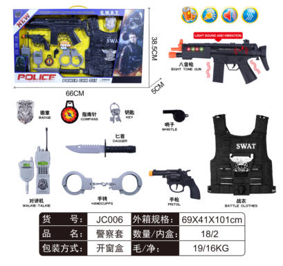 Police Set