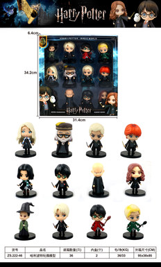 12 Harry Potter doll models