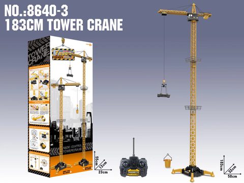 183CM Tower Crane