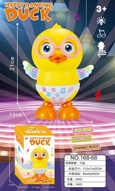 Electric happy dancing duck