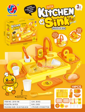 Duck washing table