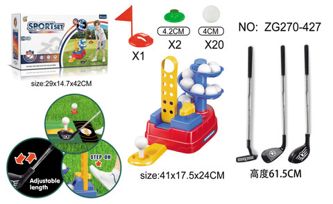 Golf feather training equipment stainless steel rod