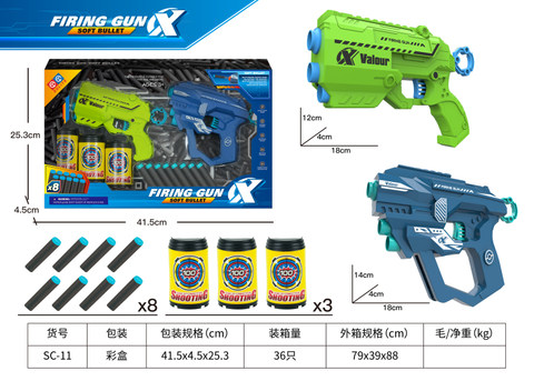 Boxed eva soft-bullet gun