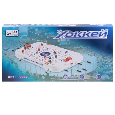 Russian ice hockey game station