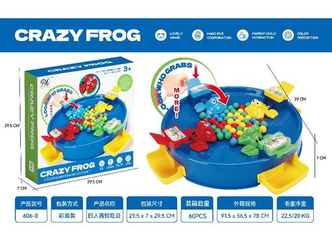 Four frogs eat bean blue