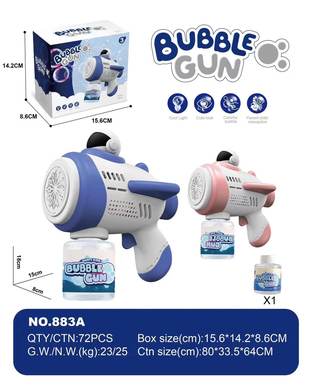 Space bubble gun space head