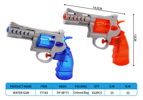 Revolver water gun gray with blue and orange