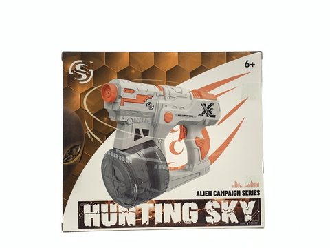 Electric water gun-Lithium battery model (orange)