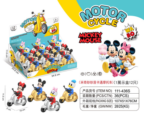 Mickey Donald Duck cartoon motorcycle pullback bike mixed