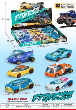 Six alloy cars mixed