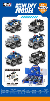 Sliding alloy police car with two-door doors (12 packs)