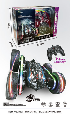 Double-sided lighting remote control car poison model