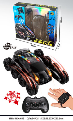 Dual Remote Control Lamborghini Eight Wheels-Batman