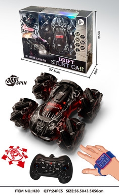 Dual remote control BMW-Venom