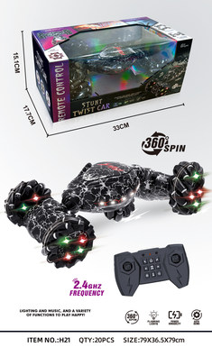 Venom remote-controlled twist car