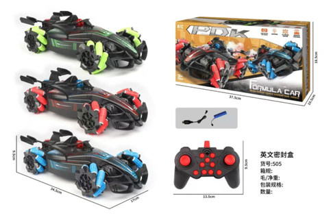 2.4G Large 34cm Remote Control Car Drift Racing F1 Spray Toy Car