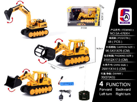 Sitong remote control three engineering vehicles mixed (power supply)