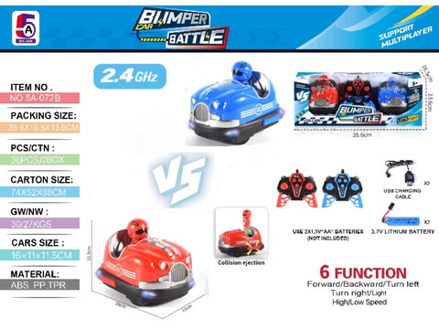 2.4G bumper car fanless (power included)