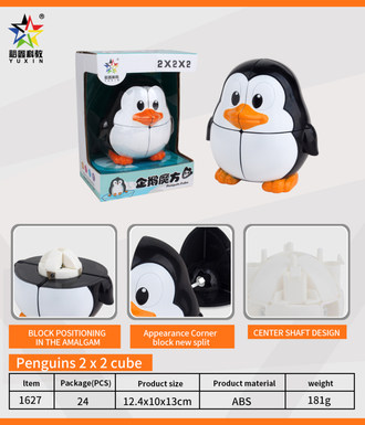 Cartoon Penguin Second-Order Cube