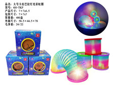 卡皮巴拉灯光闪光彩虹圈