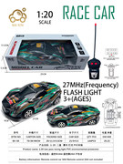 1: 20  二通 PVC车 赛车 灯光(遥控车3AA 遥控器2AA 不包含)