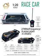 1: 20  二通 布加迪 赛车 灯光(遥控车3AA 遥控器2AA 不包含)
