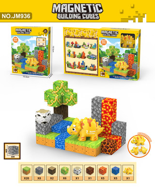 DIY Magnetic Block Building Block Scene Dinosaur Pairing 49PCS