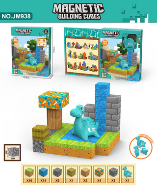 DIY Magnetic Block Building Block Scene Dinosaur Pairing 46PCS