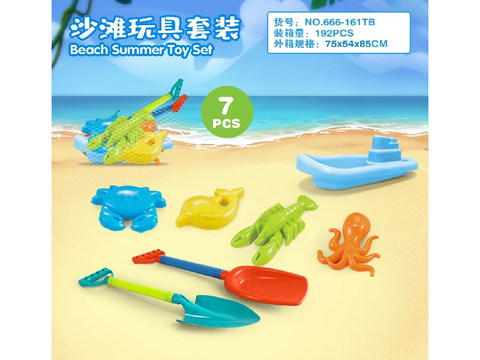 Beach shovel with boat + beach accessories