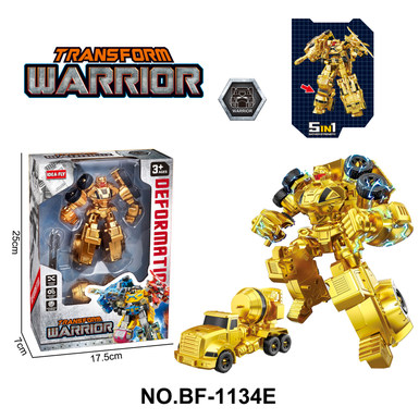 Engineering vehicle deformation robot (spray gold version)