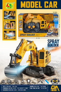 49 Frequency 1:18 Engineering remote control spray truck with light