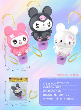Sanrio doll whistle + lanyard 3 models mixed